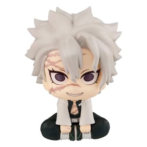 Sanemi Shinazugawa - Look Up - Megahouse - 1
