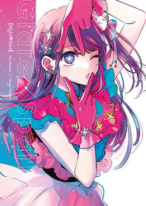 [Mein*Star] – Glare × Sparkle - Altraverse - Artbook - 2