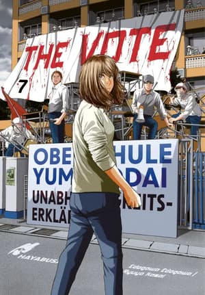 The Vote - Carlsen - Band 07 (1)