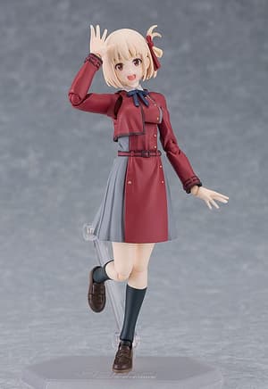 Figma 615 Chisato Nishikigi - 2