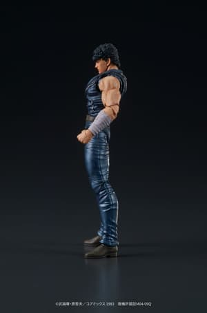 Fist of the North Star Digaction PVC Statue Kenshiro 8 cm (4)