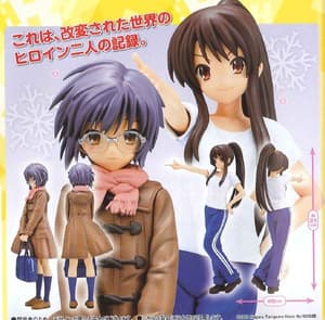 Yuki Nagato - Disappearance Version - SEGA PM - 3
