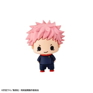 Set (6 Figuren) - Jujutsu Kaisen Vol. 1 - Chokorin Mascot Series - Megahouse - Neuauflage (2)