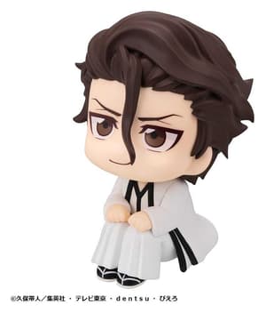 Sosuke Aizen - Bleach Look Up - Megahouse - 2