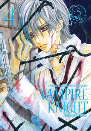 Vampire Knight Pearls - Carlsen - Band 04 (1)