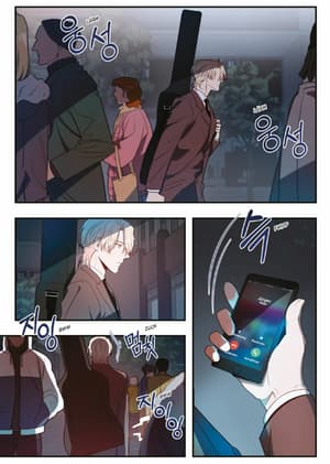 The Big Apple 01 - 6