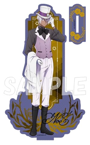Noé Archiviste - The Case Study of Vanitas - Acrylic Stand - Y Line  - 1