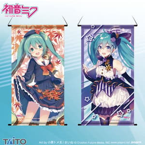 Hatsune Miku (Original Illustration Vol.1 - Motiv 2) - Wallscroll - Taito - 1