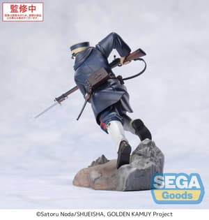 Sergeant Tsukishima - Xross Link - Sega (8)