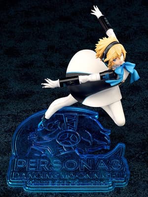 Aigis / Aegis - Persona 3: Dancing in Moonlight - Phat Company - 8