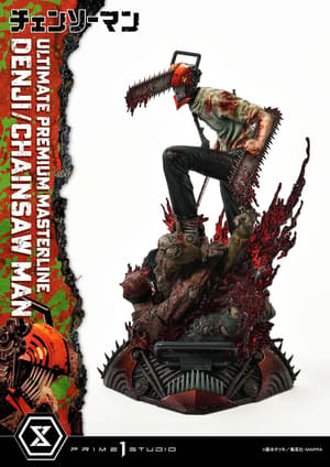 Denji / Chainsaw Man - Standard Version - Ultimate Premium Masterline - Prime 1 Studio (5)