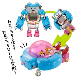 Chogokin Tamagotchi  Robot - Bandai (1)
