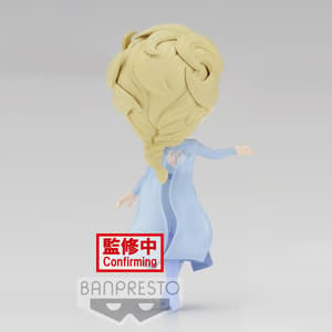 Elsa - Frozen 2 - Disney Q Posket Vol.2 - Version A  - 2