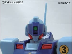 RGM-79SP GM Sniper II - Mobile Suit Gundam - HGUC 1/144 Modelkit - Bandai Spirits (1)