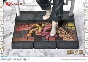 Ken Ryuguji - Prisma Wing - Prime 1 Studio (11)