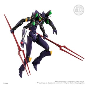 EVA Unit 13 - EVA Frame Actionfigur - Bandai - 3