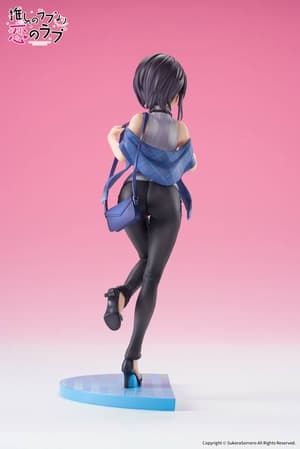 Akuru Hayahoshi - OshiRabu - Apex Innovation - 3