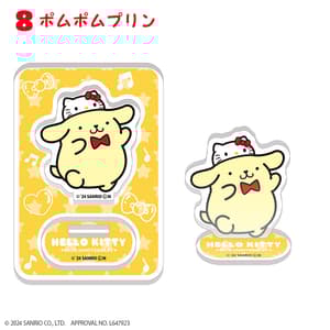 Zufällige Auswahl - Hello Kitty 50th Anniversary - Acrylaufsteller - F-Toys (1)