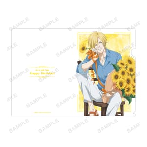 Ash Lynx (Birthday Version) - Banana Fish - Clear File A4 - Armabianca - 2
