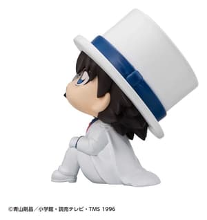Kid the Phantom Thief - Detective Conan Look Up - Megahouse - 4