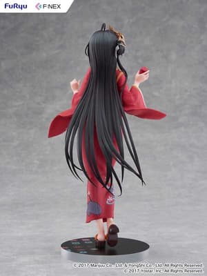 Azur Lane F:NEX PVC Figure 1/7 Taihou Yukata Ver. 25 cm - 3