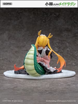 Tohru - Figure Lite - Gong (15)