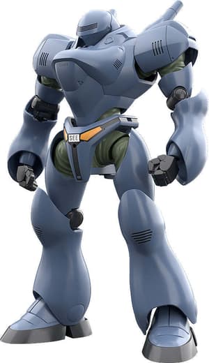 MODEROID TYPE-7 Brocken - 1