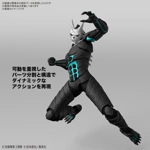 Kaiju No.8 - Model Kit Figure-rise Standard - Bandai Spirits (1)