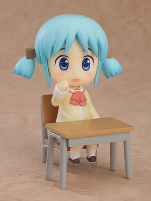 Nendoroid 2292 Mio Naganohara - Keiichi Arawi Ver. - 1