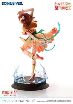 Misaka Mikoto - Bonus Version - Prisma Wing - Prime 1 Studio (23)