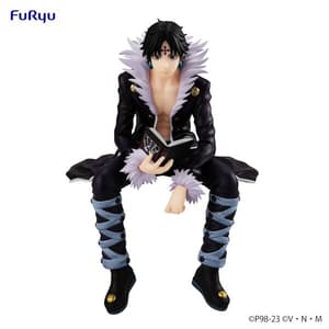 Quwrof - Hunter x Hunter Noodle Stopper - Furyu (6)