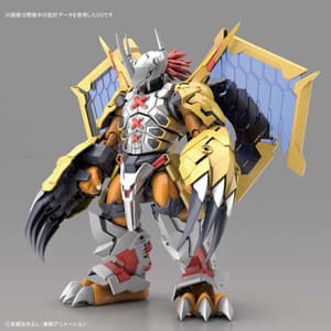 WarGreymon - Digimon Figure-rise Standard Amplified Model Kit - Bandai Spirits - 3