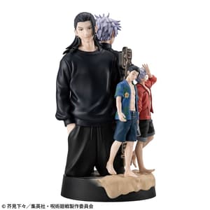 Satoru Gojo & Suguru Geto - Jujutsu Kaisen Petitrama DX PVC Mini Statue (14 cm) by MegaHouse - 1