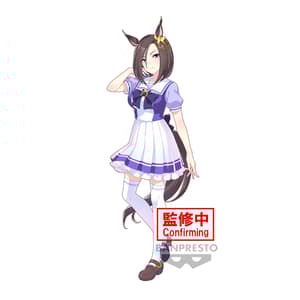 Air Groove - Uma Musume Pretty Derby - Banpresto (1)