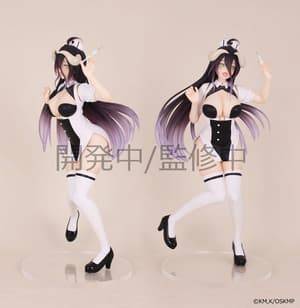 Albedo - Nurse - Vivit Figure - System Service - 1