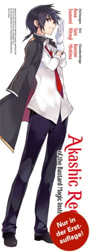 Akashic Records of the Bastard Magic Instructor - TokyoPop - Band 01 - 1