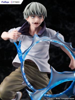 Toge Inumaki - F:Nex - Furyu (12)