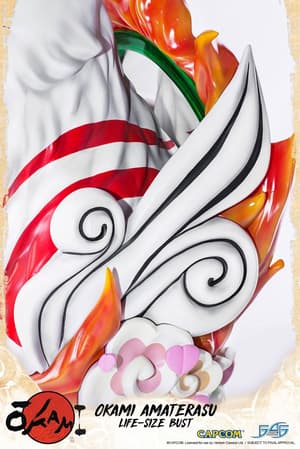Amaterasu 1/1 Life-Size Bust – Okami – First 4 Figures - 10