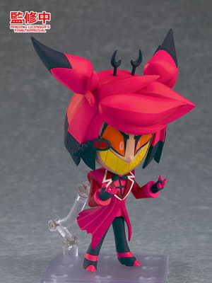 Nendoroid 2813 Alastor - 1