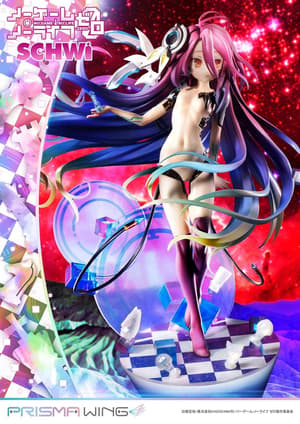 Shuvi / Schwi Dola - Prisma Wing - Prime 1 Studio Figurine PVC 1/7 - 36