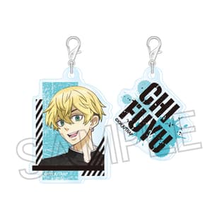 Chifuyu Matsuno (Vintage Series Acrymmetry) - Tokyo Revengers - Acrylic Keychain - Twinkle - 1