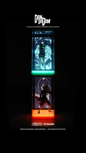 Momo Ayase - Neon - Tsume - 1
