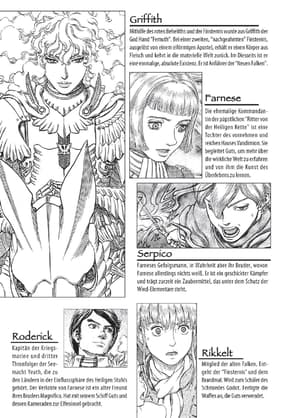 Berserk - 7