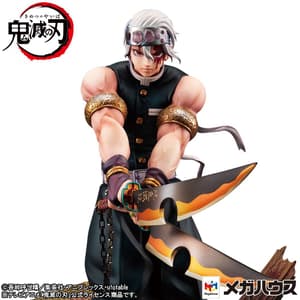 Tengen Uzui -  G.E.M. Series - Megahouse - 6