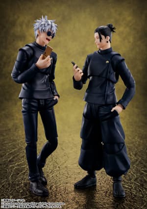 Suguru Geto - Jujutsu Technical High Schoo - S.H. Figuarts - Bandai Spirits (8)