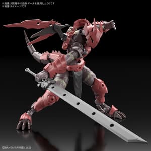 Dragonia Knight - 30 Minutes Fantasy -  Modelkit - Bandai Spirits - 9