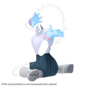 Toru Hagakure - My Hero Academia - Glitter & Glamours - Banpresto (1)