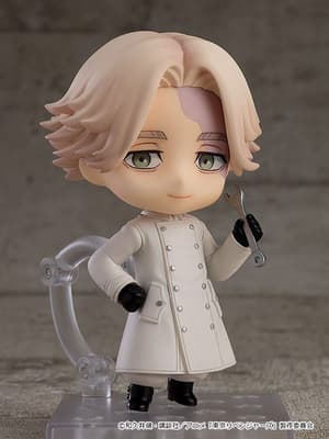 Nendoroid 2145 Seishu Inui - 3