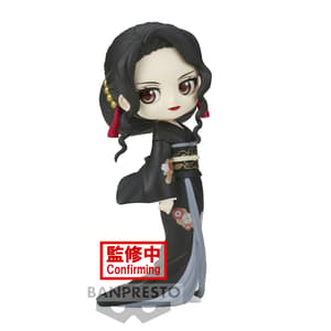 Muzan Kibutsuji - Demon Slayer - Q Posket Version A (1)