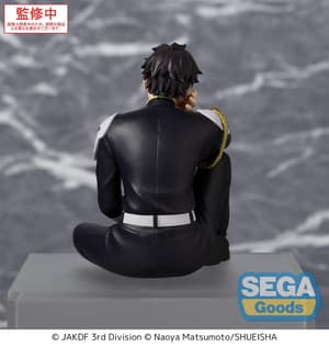 Gen Narumi - PM Perching - Sega - 1